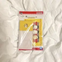 ちいかわ1番くじ　H賞　ステーショナリーメモ&ポストカード