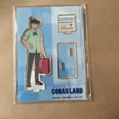 名探偵コナン コナンランド アクリルスタンド 工藤新一