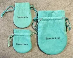 Tiffany & Co. ティファニー 巾着袋 ケース 3個セット まとめ売り