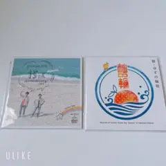 ゆず ゆずの輪 継続特典　2点セット DVD・CD