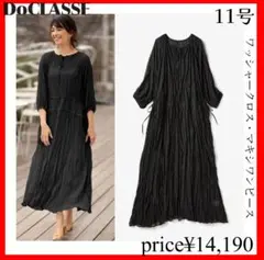 Item thumbnail for item ed3cbc42-4f1c-466c-a8cc-61f4ca13e8c7