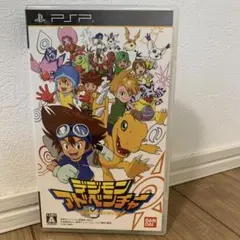デジモンストーリー PSP UMD版
