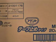 Item thumbnail for item 95591371-7590-47c3-8aef-cf5a04448de7