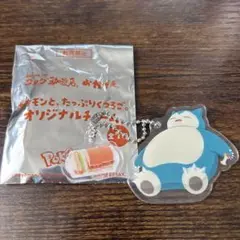 コメダ珈琲✖️ポケモン　カビゴン