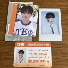 idntt unevermet 202A QR未使用セット　JuHo ジュホ