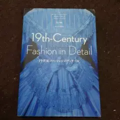 Item thumbnail for item 97f66683-b6e2-45dd-b248-398ee9a096b7