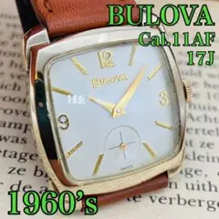 Item thumbnail for item 1703c6e0-d1cb-4882-986f-9033bea4a6b6