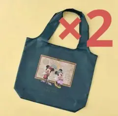 ホテルミラコスタ 宿泊者限定エコバッグ 2個 非売品
