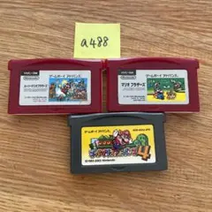 a488 ゲームボーイアドバンス ブラザーズ　ソフト 3本セット