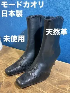 Item thumbnail for item 0ca0418f-f633-4edf-bab1-a48bd4fd9682