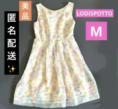 美品✨【匿名配送】LODISPOTTO 花柄ワンピース　M
