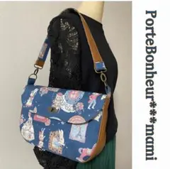 JoliFleur La Toileワンショルダーバック！ブルー✖️茶色