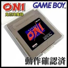 【GAMEBOY】ONI 鬼忍降魔録 カセット【動作確認済】