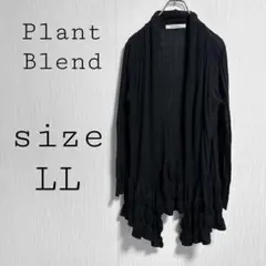 Item thumbnail for item f4b3c86b-b984-472c-9090-94f3c2362f4f