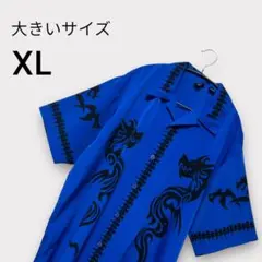 Item thumbnail for item b3df1c16-861b-4605-b3d3-9bc41ff65c8d
