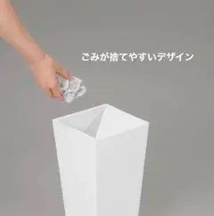 ユニード カクス S-28