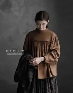 joie de vivreブラウスベリースタイル 2025年最新】ベリースタイル joie de vivreの人気アイテム