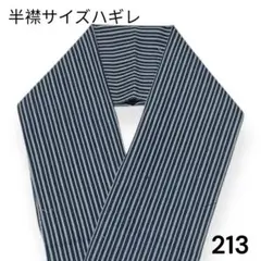 Item thumbnail for item c758d7ce-5459-46d4-83f0-8772192064b2