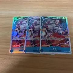 ワンピースカード ヤマト SR 受け継がれる意志