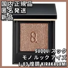 Item thumbnail for item e56f30d7-eec8-4b7d-b2ec-c5d93c299fff