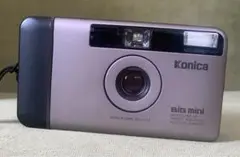 Item thumbnail for item ceb8cca8-2d39-43e0-8bc9-4a2d723124ce