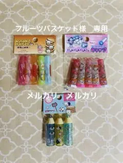 にゃんにゃんにゃんこ 鉛筆キャップ