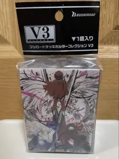 ブシロードデッキホルダーコレクションV3 文豪ストレイドッグス