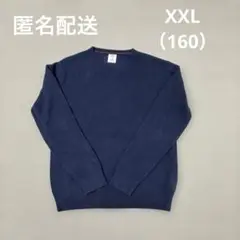 Item thumbnail for item 2db06698-3af3-416b-bbdb-db6b1679b835