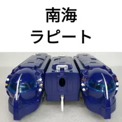 Item thumbnail for item 6cec38c9-7f4a-4ef4-aa62-e0308ea6b60d