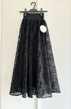 【MONiLE】モニーレ　チュール花刺繍ロングスカート