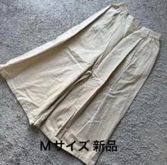 ナチュラルフレアハンパ丈パンツベージュM新品