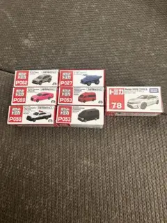 Item thumbnail for item 1bdca3aa-e699-4209-afff-94ead1c64254