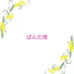 Item thumbnail for item a555ef4e-cff0-4286-b08c-1cd47ebf7dd0