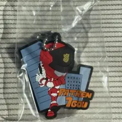 カプセルラバーマスコット パトレン1号