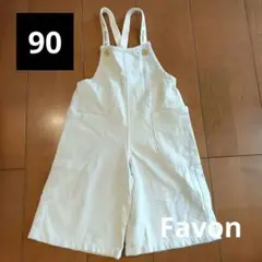 Favon ファボン 麻サロペット 90