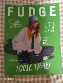 FUDGE 雑誌 03-05 セット