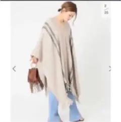 ドゥーズィエムクラス ニットポンチョ