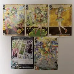 (VOICE ACROSSコラボ)プロモPR5種各1枚(GUMI)セット。