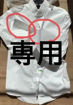 訳あり 新郎 結婚式 ワイシャツ MAZZO シャツ