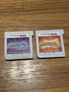 ポケットモンスター ウルトラムーン　サン　3DS