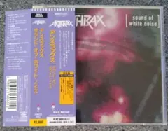 アンスラックス／サウンド・オブ・ホワイト・ノイズ［2CD］