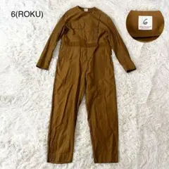 6(ROKU) ロク ビューティーアンドユース 薄手 コットン オールインワン茶