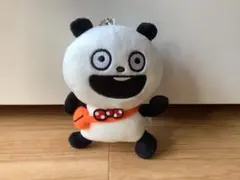 Item thumbnail for item 14d07350-f447-4f9f-a929-1e0859929d55