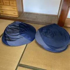 ネイビー グレー ビーズクッション 2セット