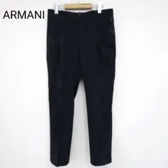 アルマーニ パンツ スラックス ズボン ボトムス オフィスカジュアル