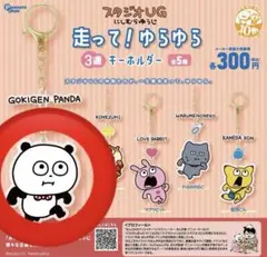 Item thumbnail for item aa6f7178-8966-431f-acb3-ac67f1049845