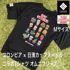 限定美品 コロンビア×カップヌードル コラボTシャツ メンズM オムニフリーズ
