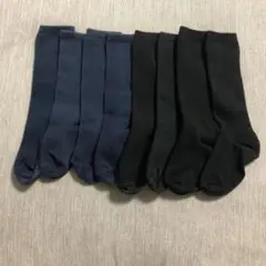 お掃除用 中古 ハイソックス