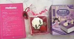Mellojoy メロジョイ　スクイーズ ティラミスシリーズベルベットダンス