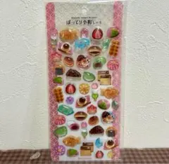 Item thumbnail for item be4832a6-03c9-4b12-94a5-07dc9ef0c0b1